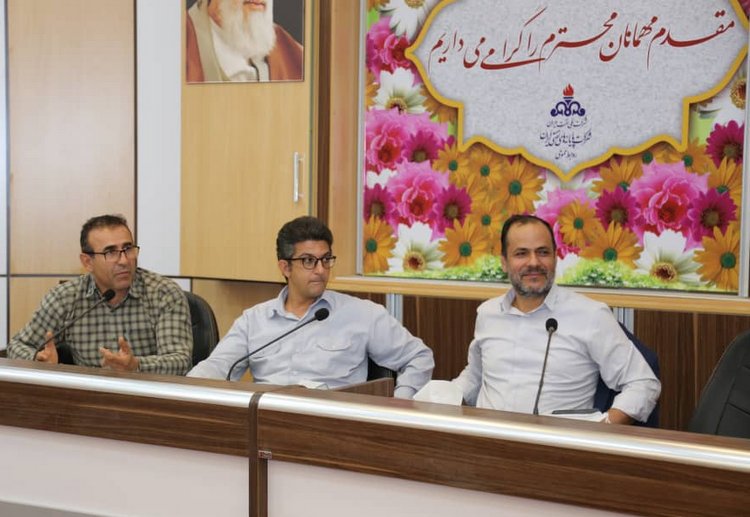 نشست فناوری اطلاعات  25