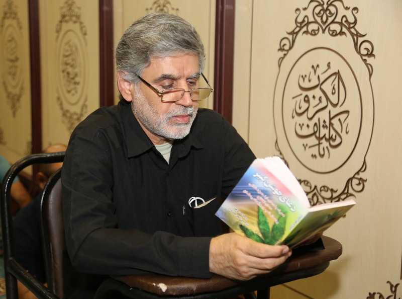 مراسم 23 رمضان  19