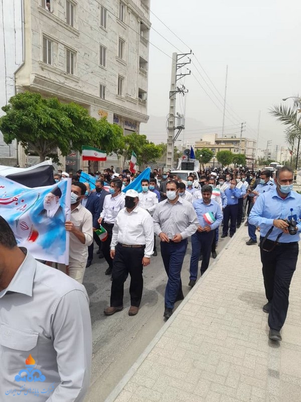 قدس پارس جنوبی 4