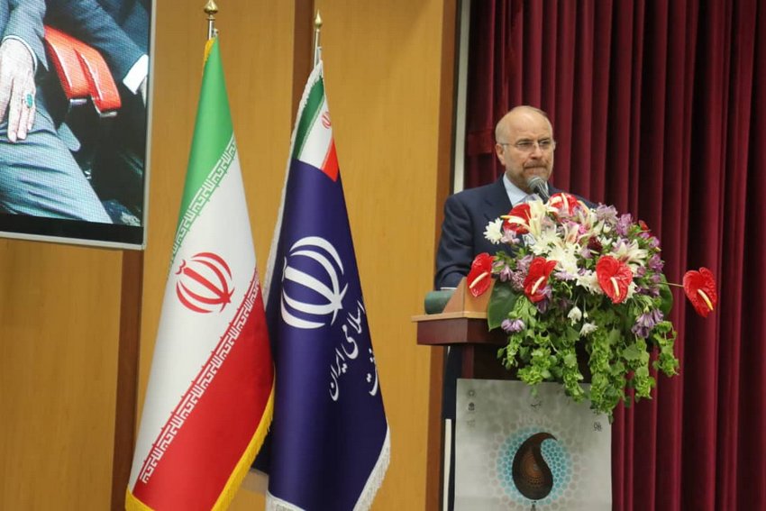 نمایشگاه نفت  17