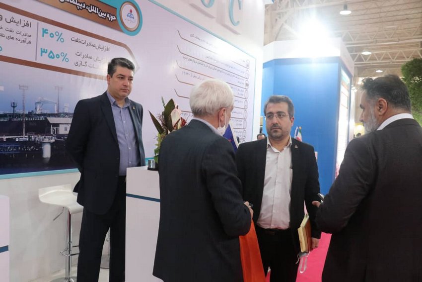 نمایشگاه نفت  1