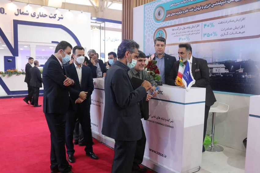 نمایشگاه نفت  5