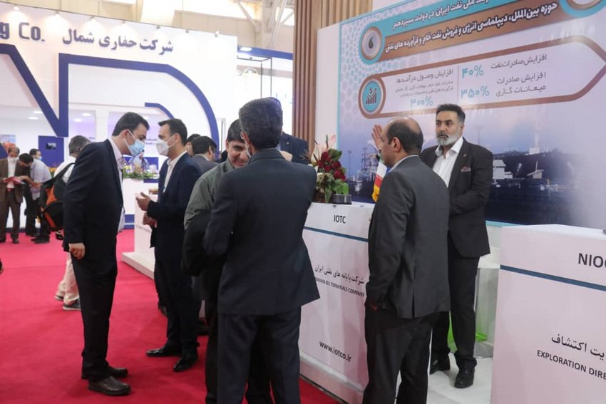 نمایشگاه نفت  7
