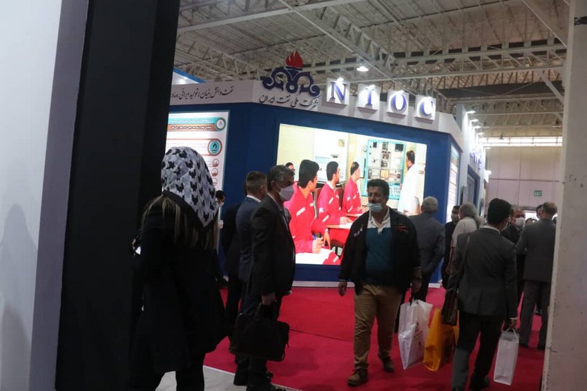 نمایشگاه نفت  10