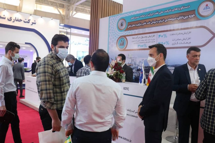 نمایشگاه نفت  11
