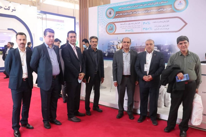 نمایشگاه نفت  12