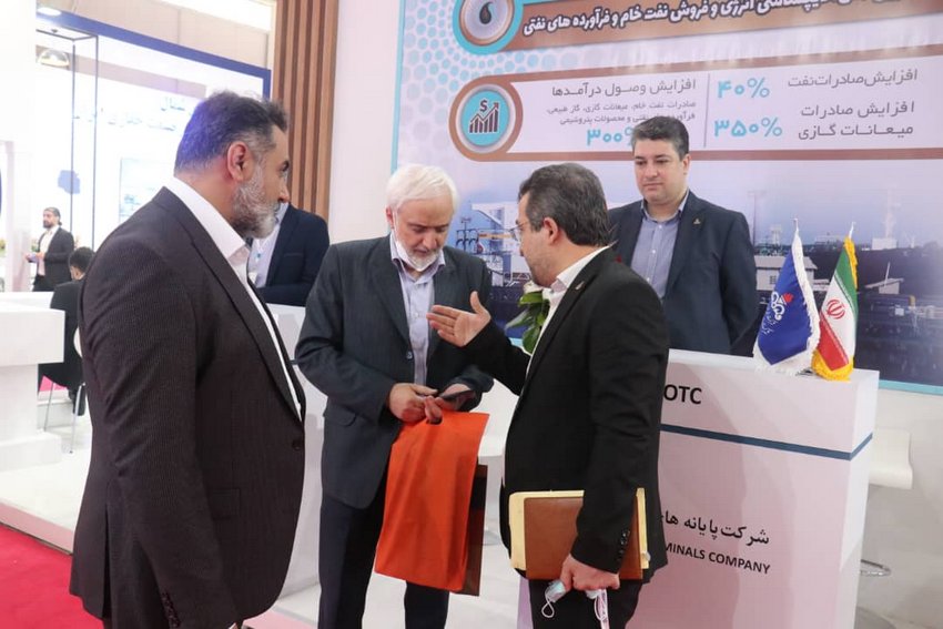 نمایشگاه نفت  17