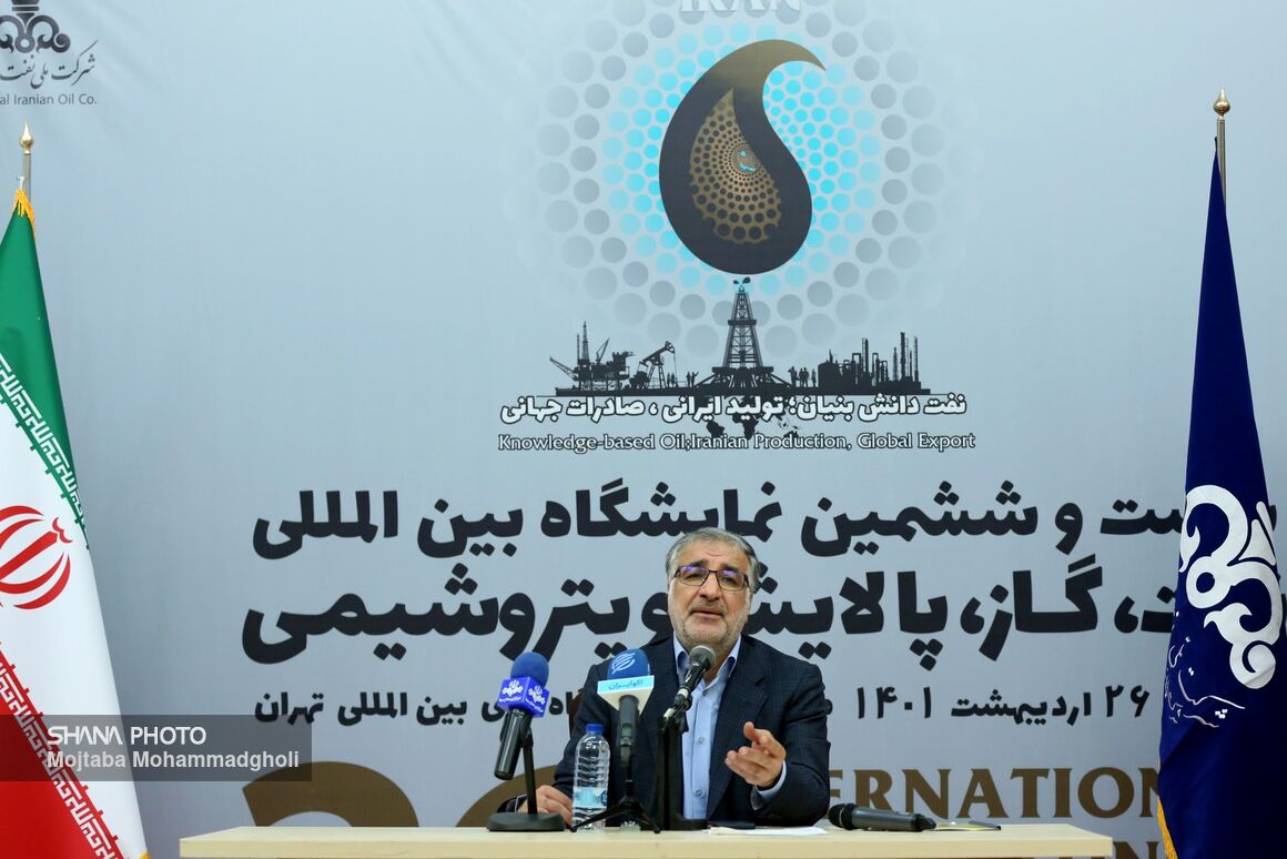 نشست خبری  7