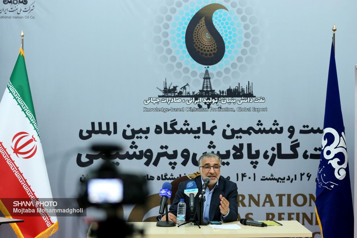 نشست خبری  8