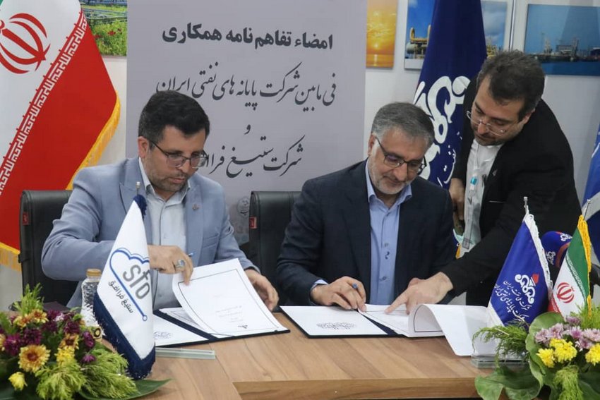 نمایشگاه نفت  3