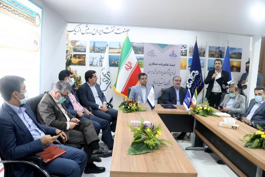 نمایشگاه نفت  10