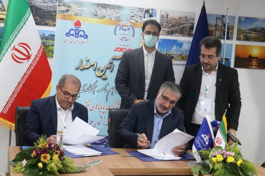 نمایشگاه نفت  12