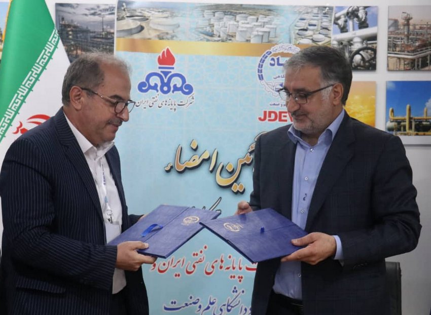 نمایشگاه نفت  14