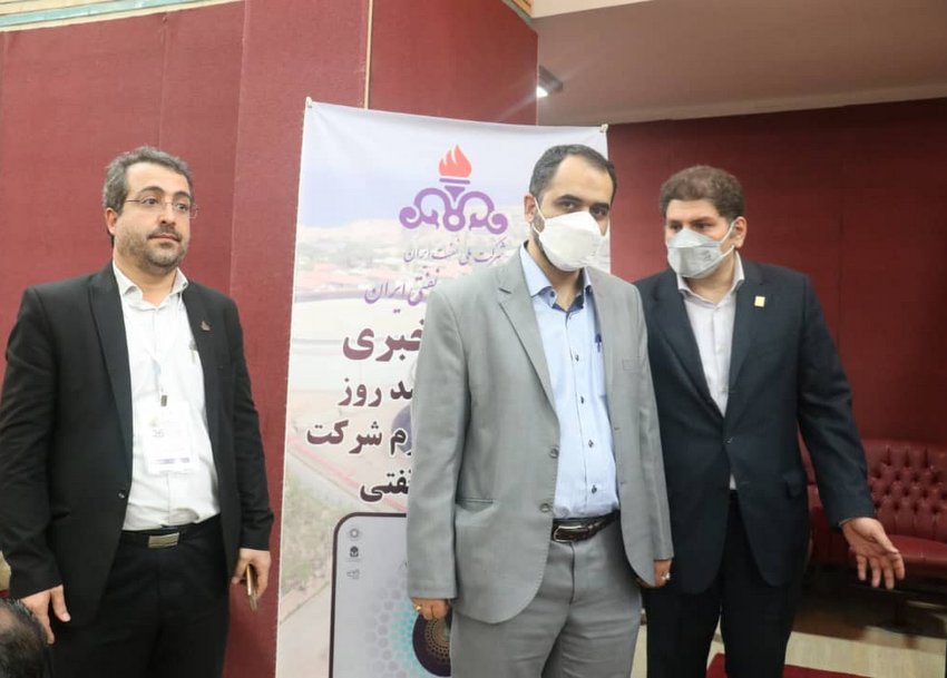 نمایشگاه نفت  15