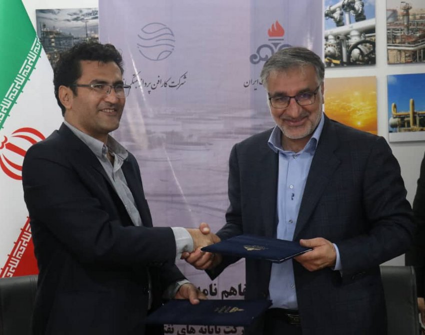 نمایشگاه نفت  19