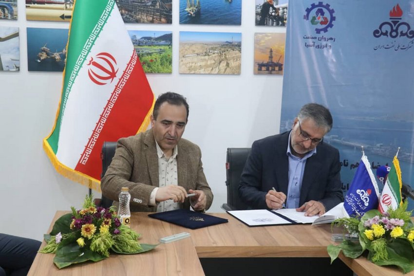 نمایشگاه نفت  22