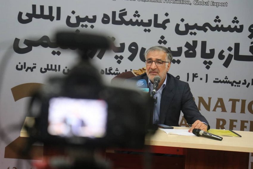 نمایشگاه نفت  23