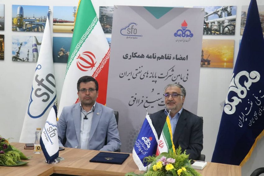 نمایشگاه نفت  31