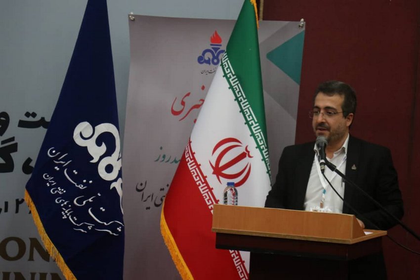 نمایشگاه نفت  33