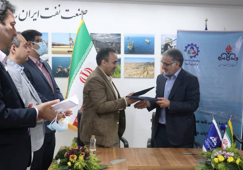 نمایشگاه نفت  42