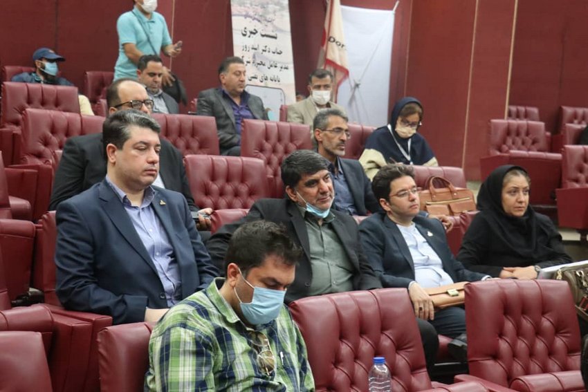 نمایشگاه نفت  43