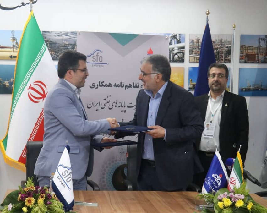 نمایشگاه نفت  48