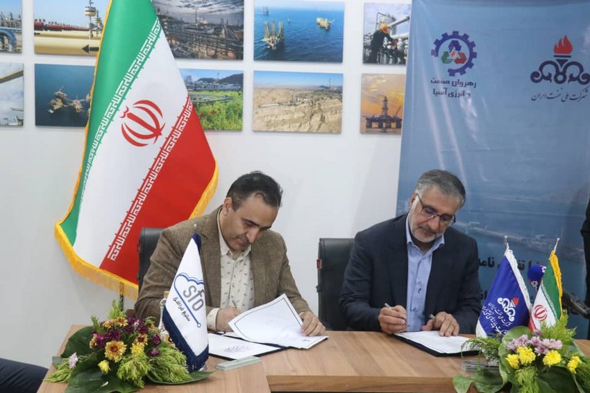 نمایشگاه نفت  49