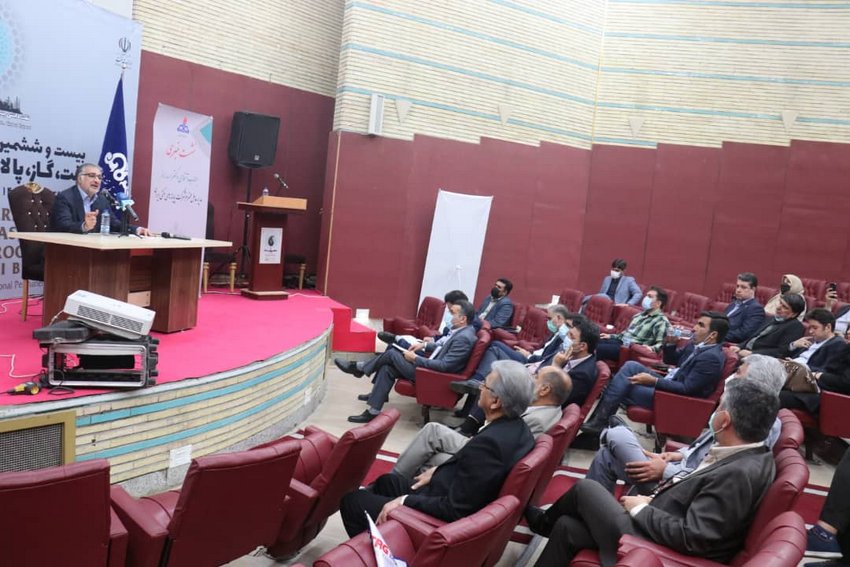 نمایشگاه نفت  52