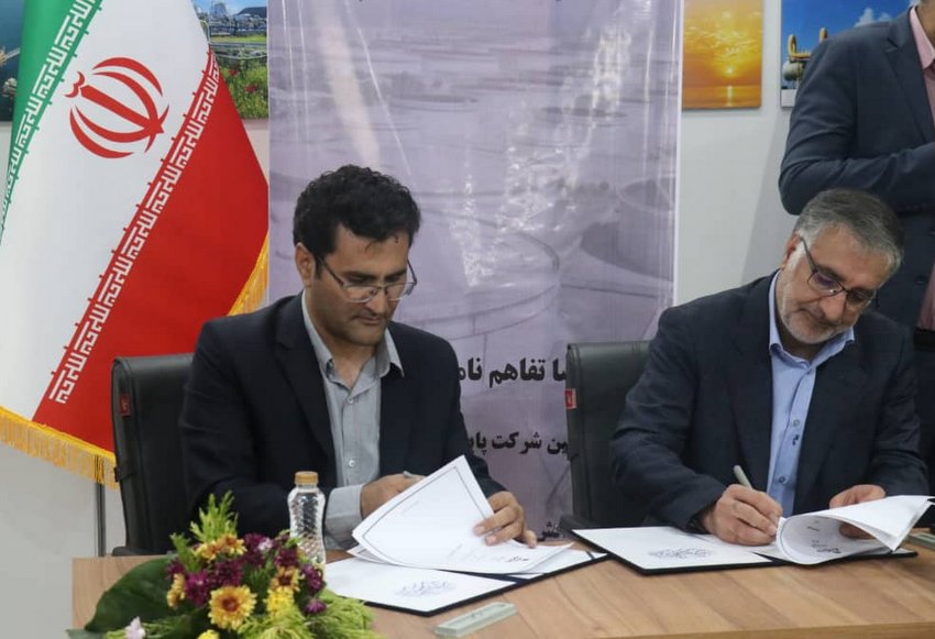 نمایشگاه نفت  56