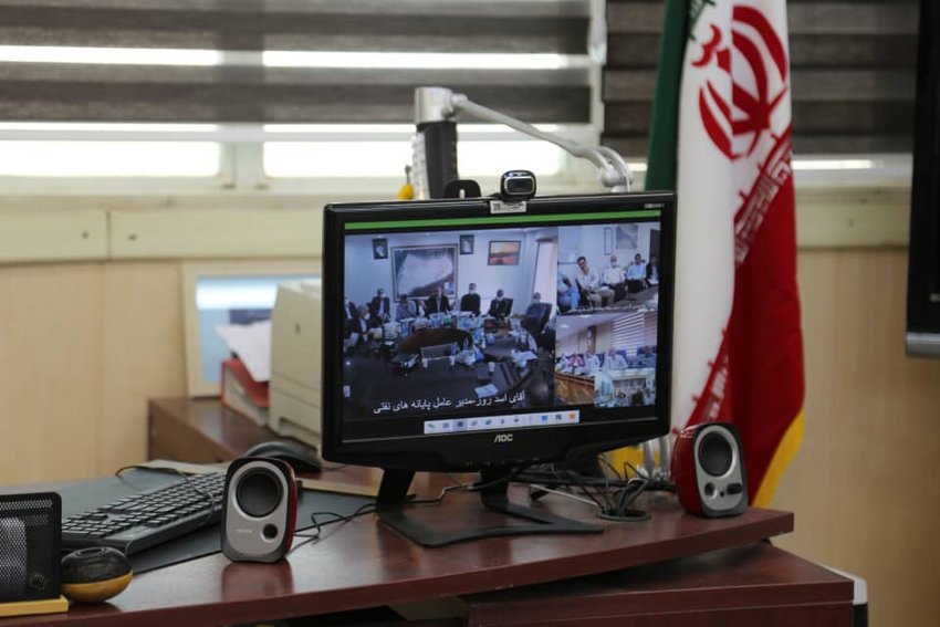 نشست مهندسی سیستم ها 1