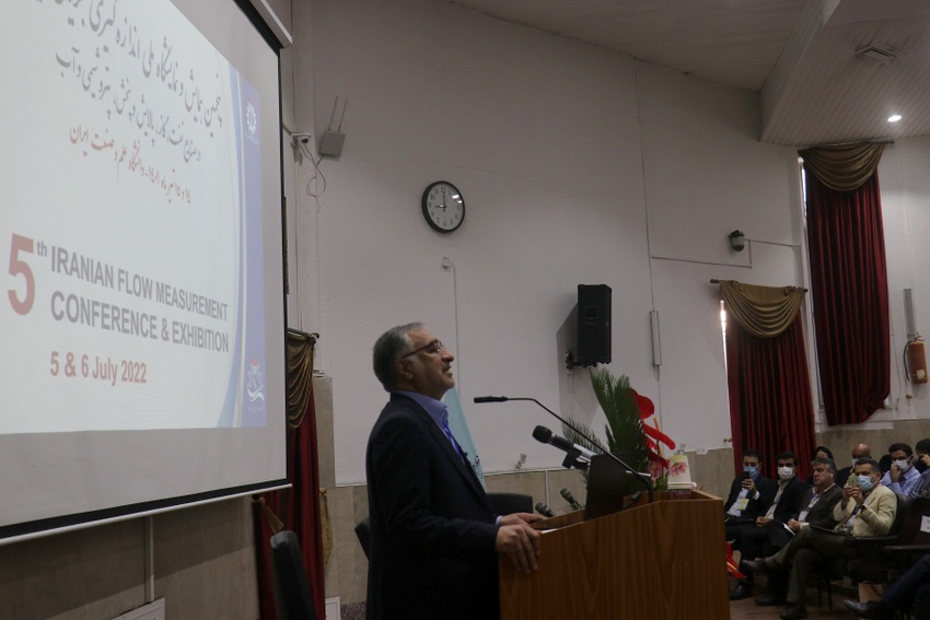 اسدروز علم و صنعت 7