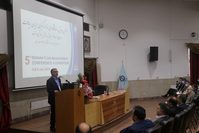 اسدروز علم و صنعت 9