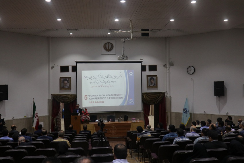 اسدروز علم و صنعت 10