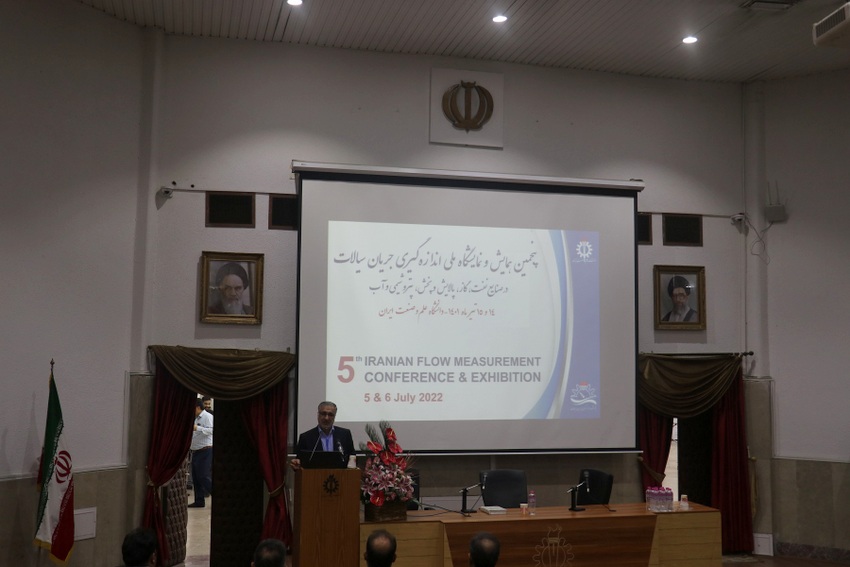 اسدروز علم و صنعت 11