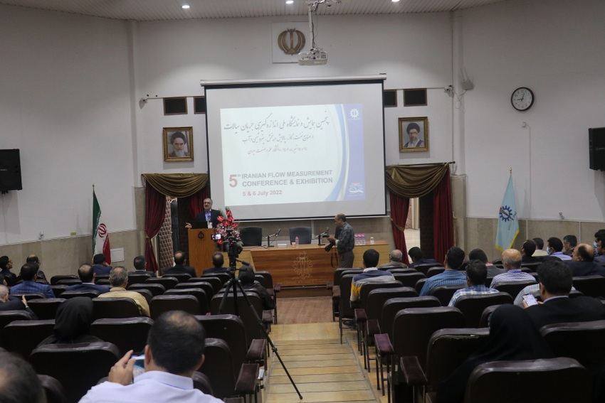 اسدروز علم و صنعت 12