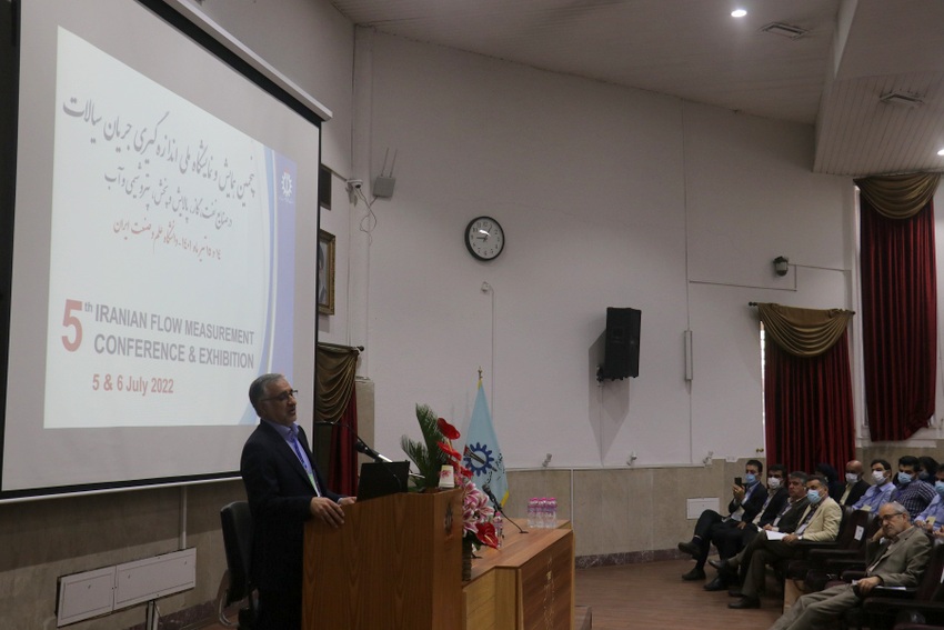 اسدروز علم و صنعت 13