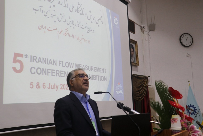 اسدروز علم و صنعت 15