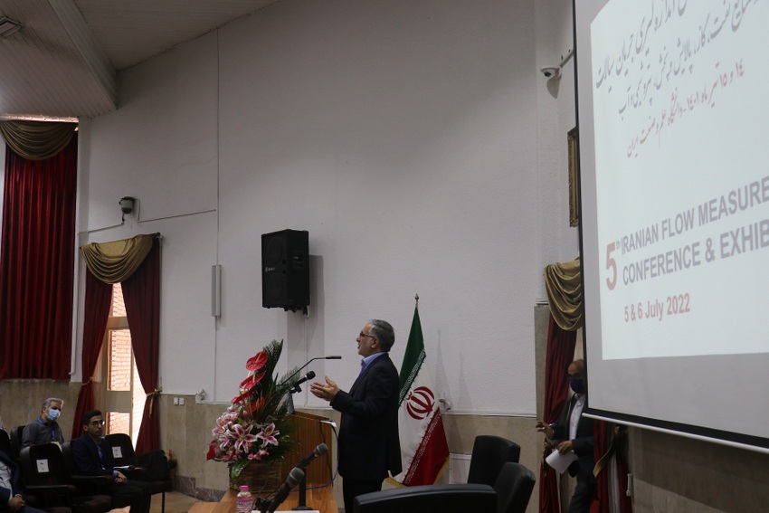 اسدروز علم و صنعت 16