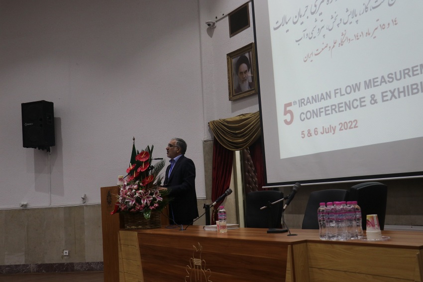 اسدروز علم و صنعت 17