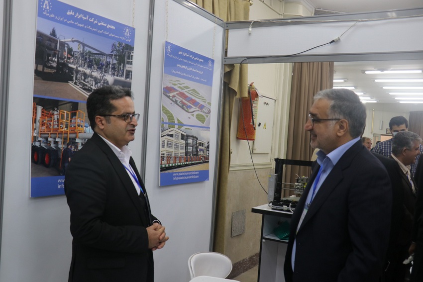 نمایشگاه اندازه گیری سیالات 2