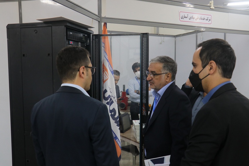 نمایشگاه اندازه گیری سیالات 20