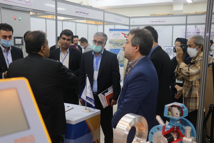 نمایشگاه اندازه گیری سیالات 28