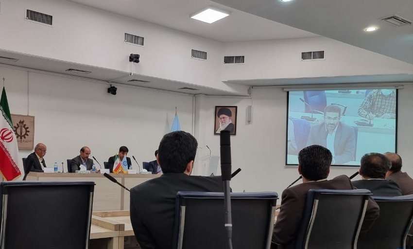 همایش میترینگ 2