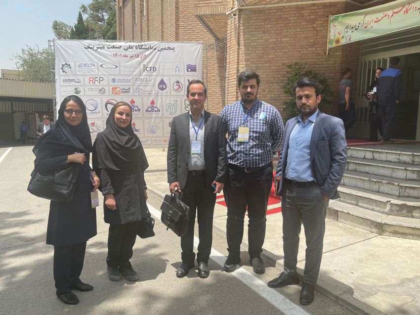 همایش میترینگ 3