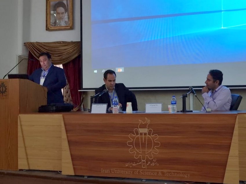 همایش میترینگ 5