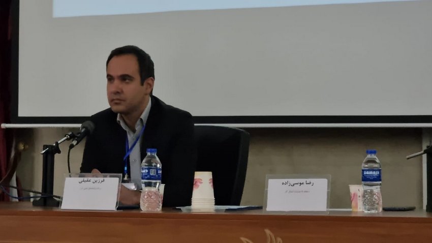 همایش میترینگ 6