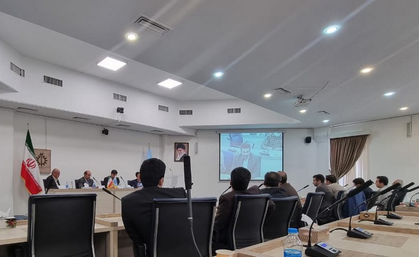 همایش میترینگ 9