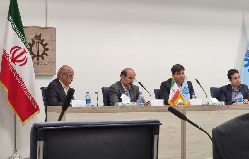 همایش میترینگ 10