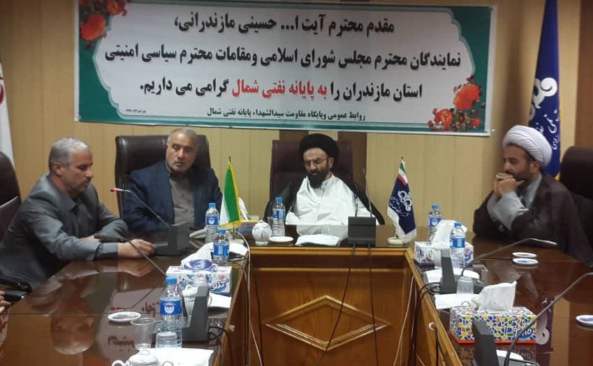 بازدید شمال 2