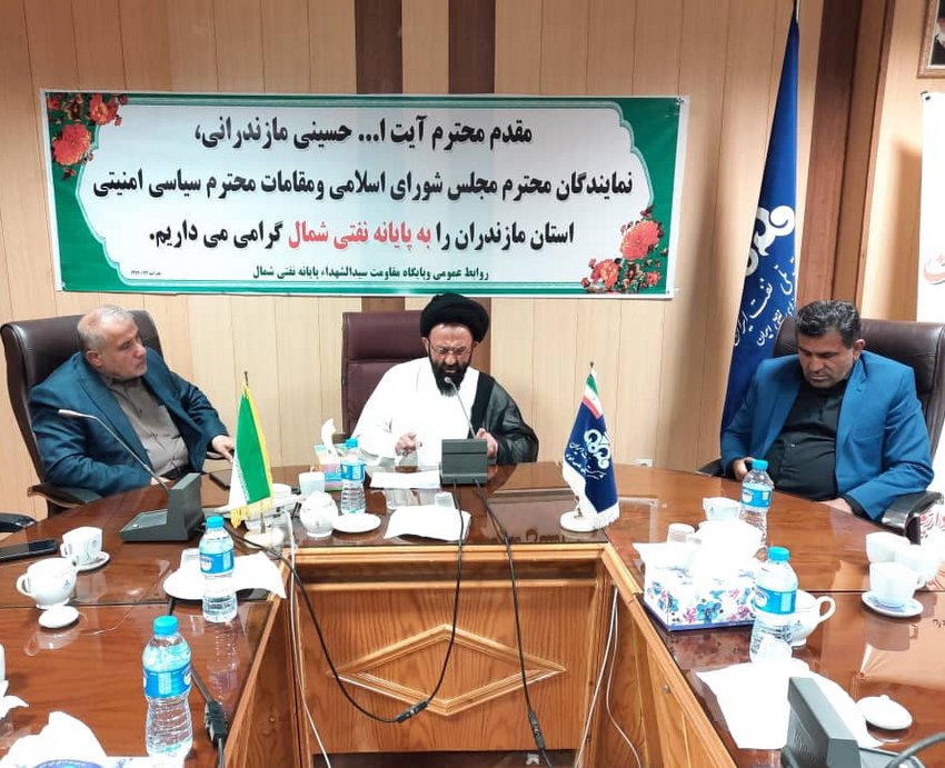 بازدید شمال 10